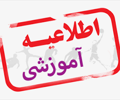 ا